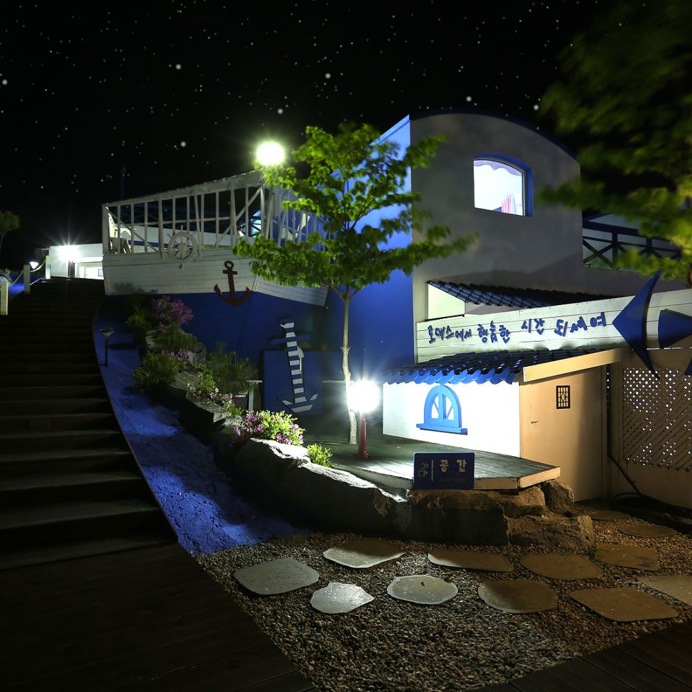 야간전경